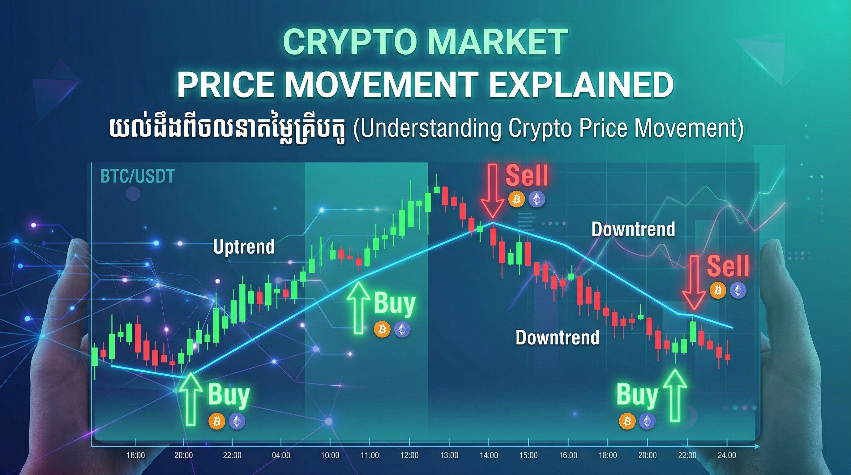 Crypto chart illustration